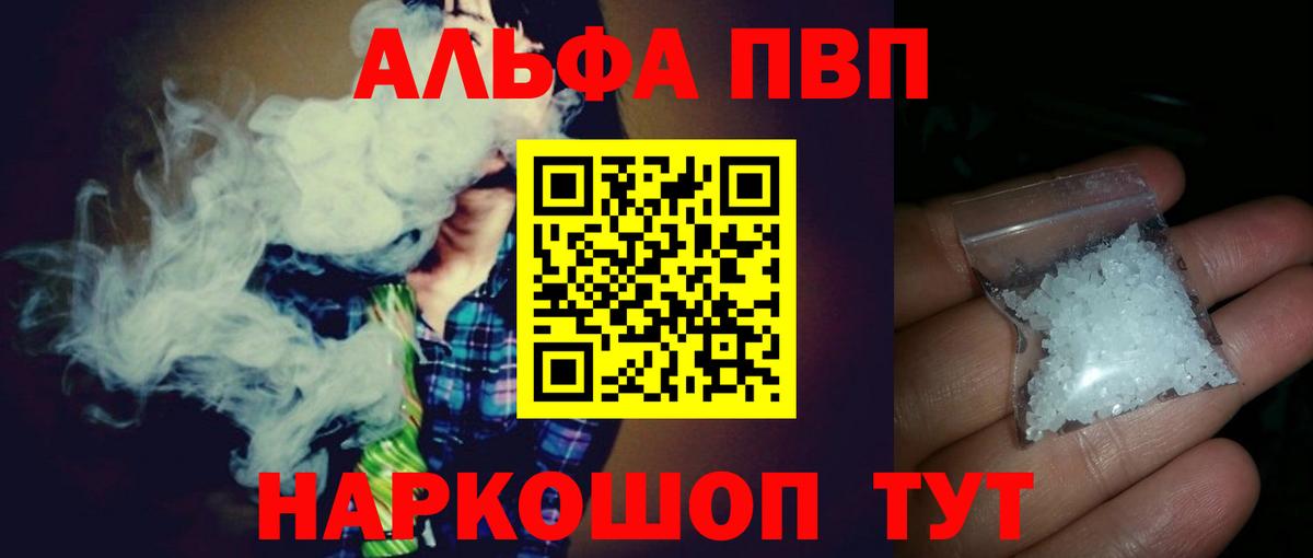A PVP СК Тамбов