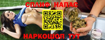 твердый Новозыбков