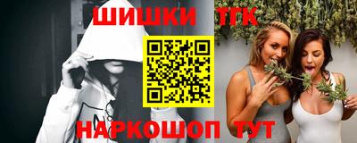 твердый Новозыбков