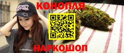 твердый Новозыбков