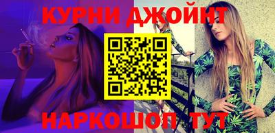 твердый Новозыбков