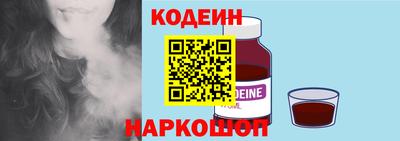 твердый Новозыбков
