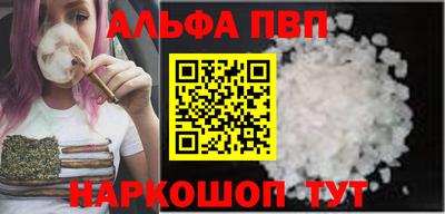твердый Новозыбков