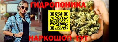 таблы Новодвинск