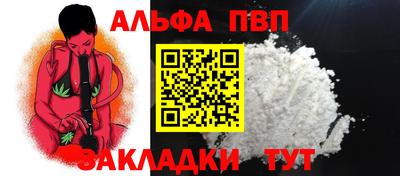 твердый Новозыбков