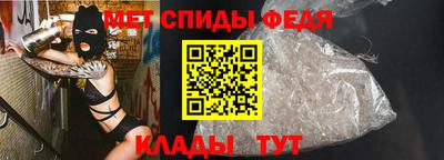 ешки Новокубанск