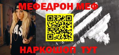 твердый Новозыбков