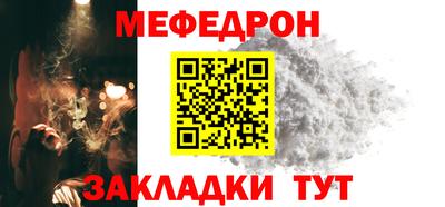ешки Новокубанск